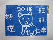 縮圖：