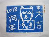 縮圖：