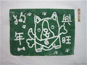 縮圖：
