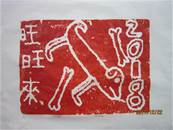 縮圖：