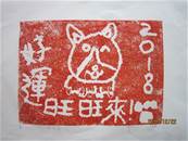 縮圖：