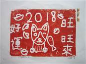 縮圖：