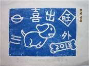 縮圖：