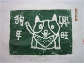 縮圖：
