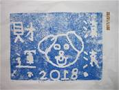 縮圖：