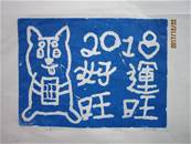 縮圖：