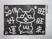 縮圖：