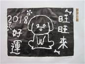 縮圖：