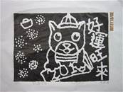 縮圖：