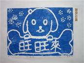 縮圖：