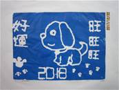 縮圖：