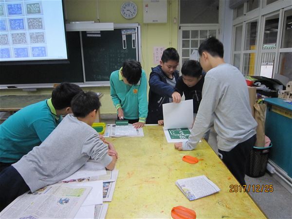 放大圖：