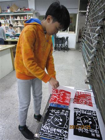 放大圖：