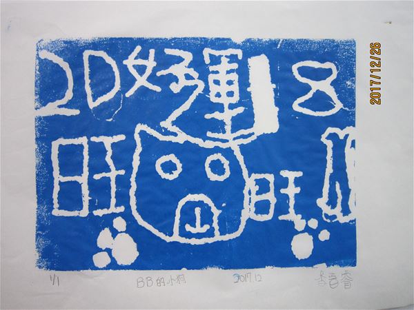 放大圖：