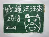 縮圖：