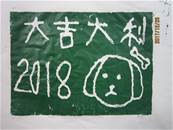 縮圖：