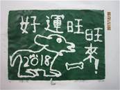 縮圖：