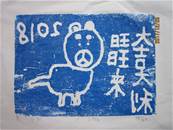縮圖：