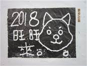 縮圖：