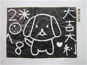 縮圖：