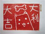 縮圖：