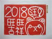 縮圖：