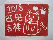 縮圖：