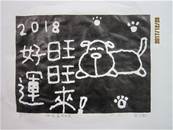 縮圖：