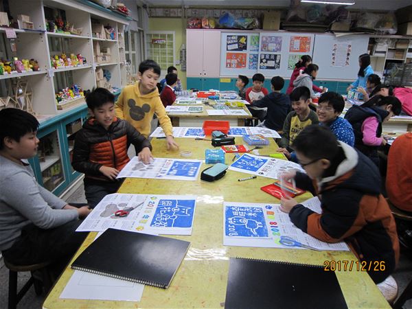 放大圖：