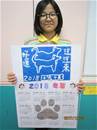 縮圖：