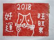 縮圖：