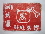 縮圖：
