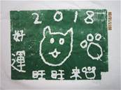 縮圖：