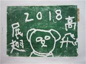 縮圖：