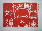 縮圖：