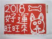 縮圖：