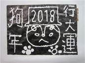 縮圖：