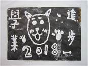 縮圖：