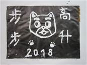 縮圖：