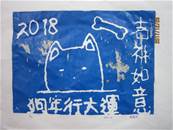 縮圖：