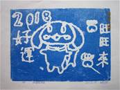 縮圖：