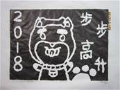 縮圖：