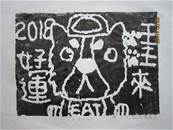 縮圖：