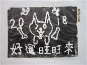 縮圖：