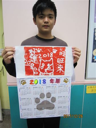 放大圖：