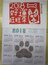 縮圖：