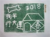 縮圖：
