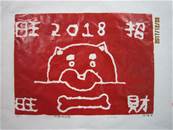縮圖：