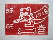 縮圖：
