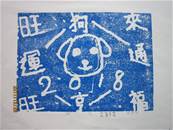 縮圖：
